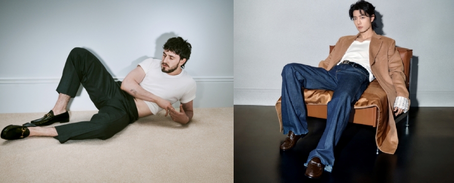 Gucci Horsebit 1953, 70 Yaşında