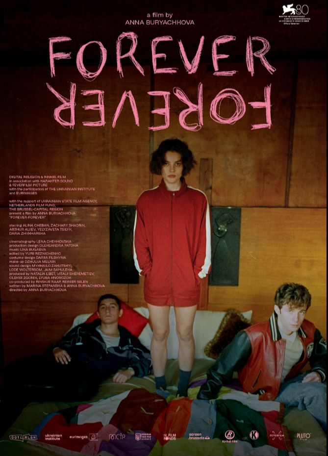 43. İstanbul Film Festivali Programı Duyuruldu