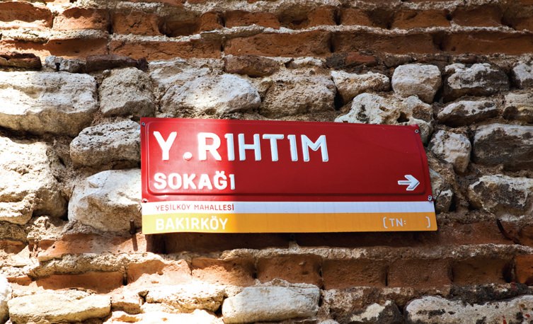 İstanbul'da Ege'yi yaşamak