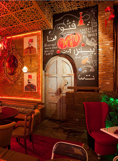 Doğu ile batının dansı: Beyrouth Cafe Club