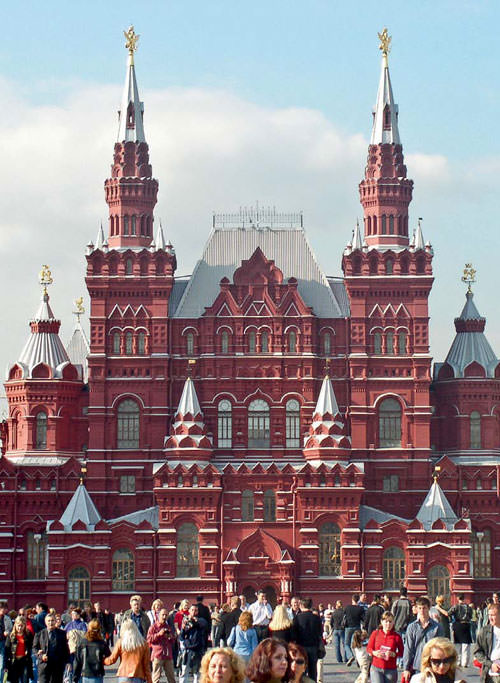 Tarih, kültür ve eğlence: Moskova