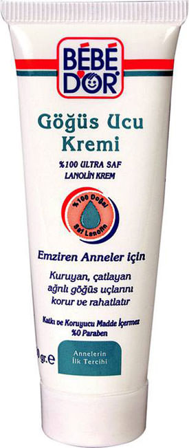 emzirmeye yardımcı ürünler