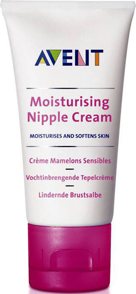 emzirmeye yardımcı ürünler