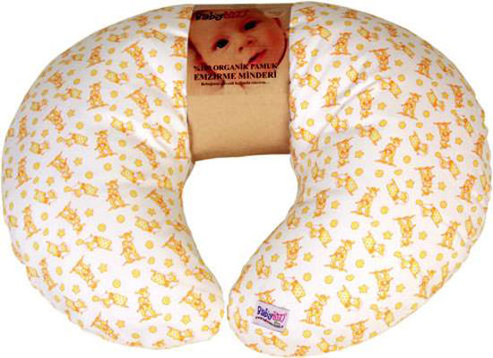 emzirmeye yardımcı ürünler