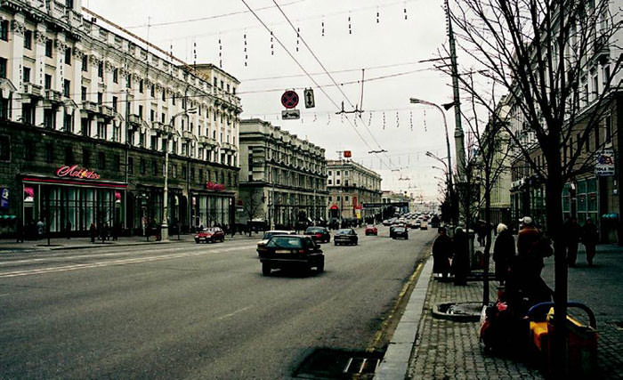 Kuzeyin en parlak yıldızı Minsk