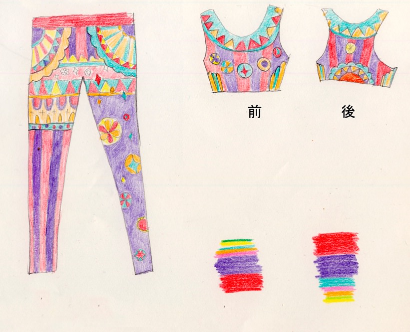 Nike ve Japon tasarımcı Kanatansi’den yeni bir seri:  Büyülü Kaleydoskop