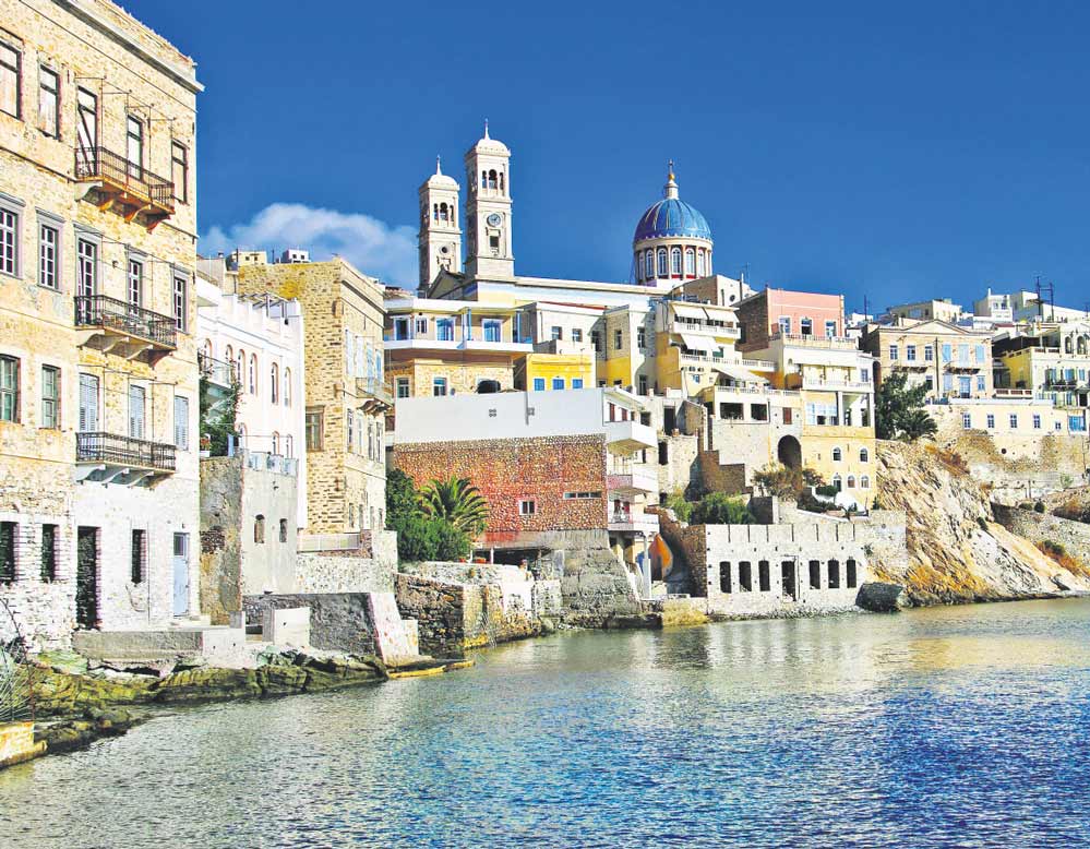 Hangi adaya gitmek istersiniz?