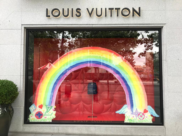 Louis Vuitton: The Rainbow Project