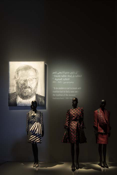 Christian Dior: Designer of Dreams Sergisi Doha'da Kapılarını Açtı