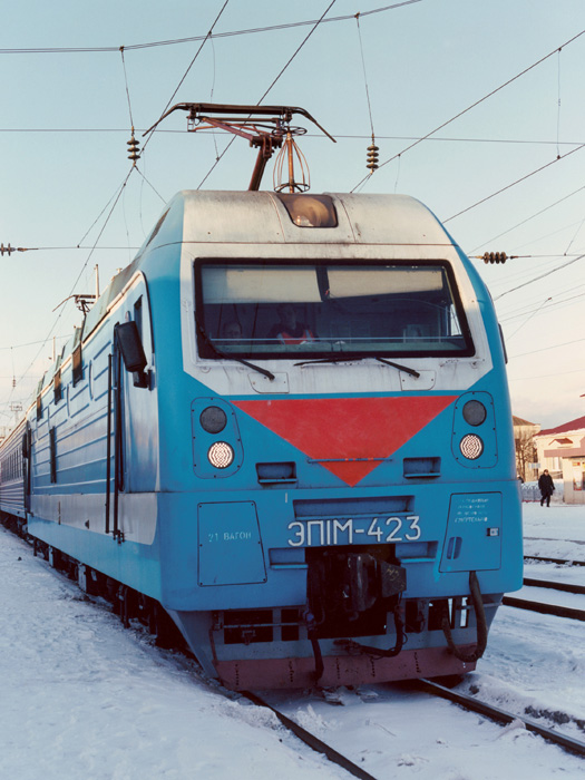 Louis Vuitton, Bu Bahar Yeni Ufuklara Doğru Yola Çıkıyor