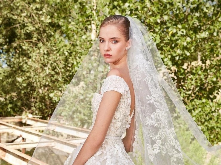 Gelinler İçin Kurtarıcı Liste