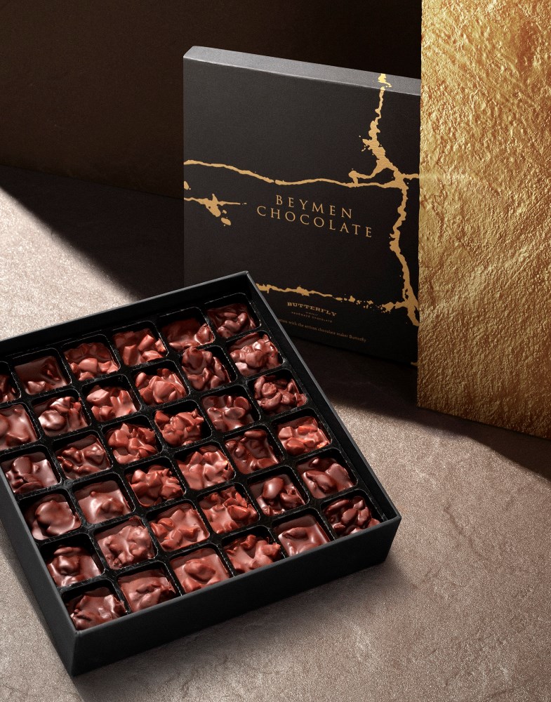 Beklentilerin Ötesinde Bir Çikolata Deneyimi: Beymen Chocolate