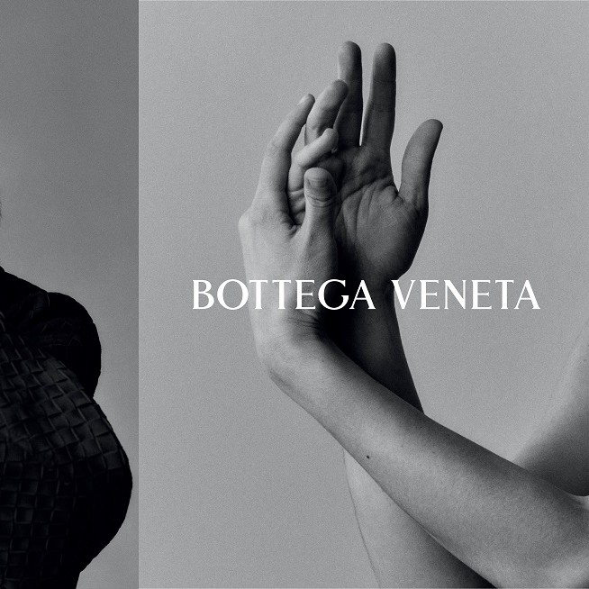 Bottega Veneta’nın İkonik Deri Dokuması Intrecciato  50 Yaşında
