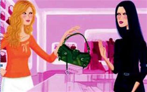 Küçük korku dükkanı