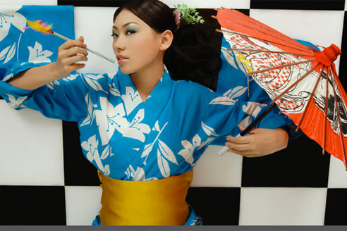 Japonya'yı keşif zamanı