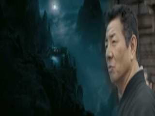 "Ninja’nın İntikamı" filminin fragmanı