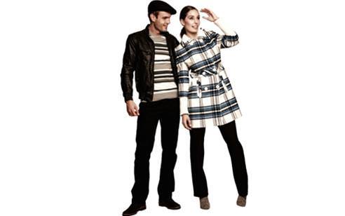 Manto, kaban ve mont alternatifleri