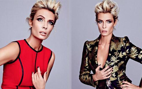 Gül Gölge: Bir düş gibi