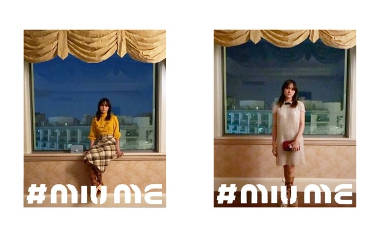 #MiuMe’nin yeni yıldızı Wen Qi