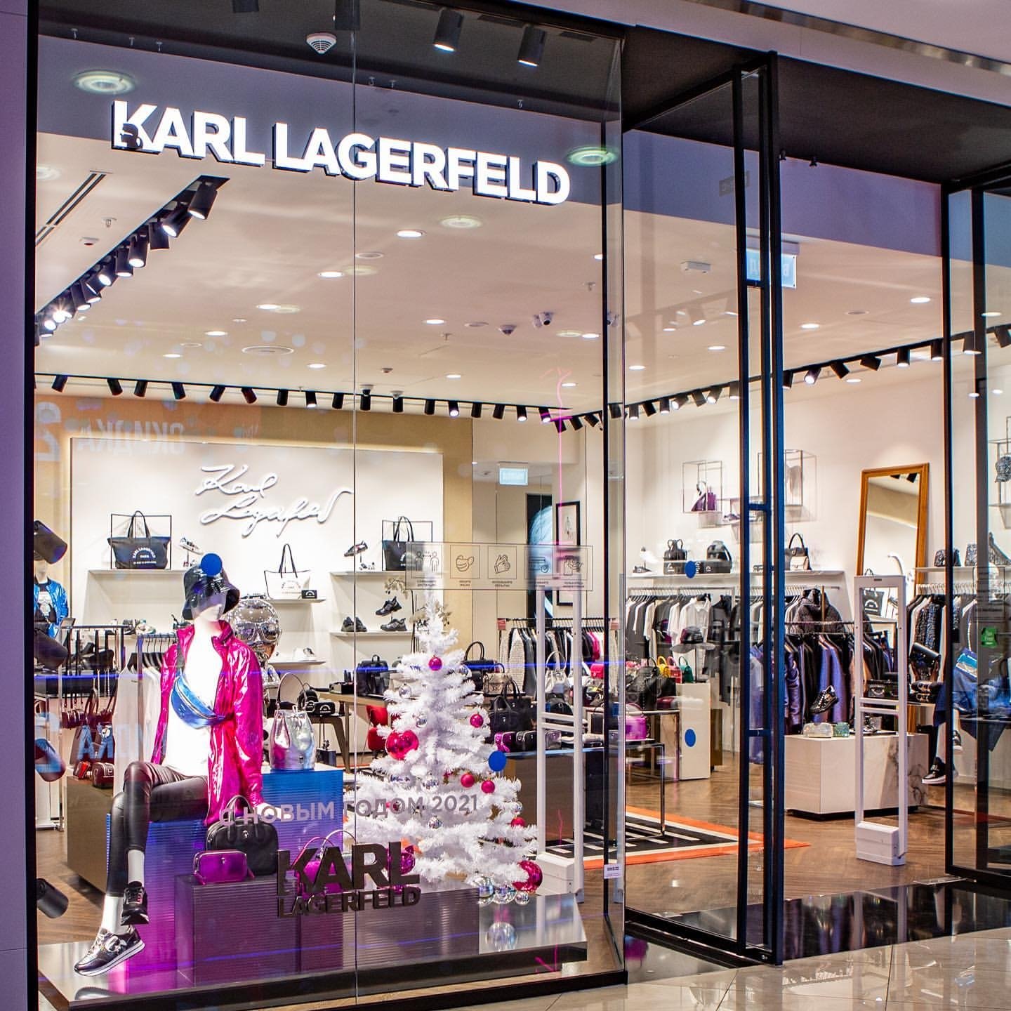 Karl Lagerfeld Markası Egzotik Deri Kullanmayacak