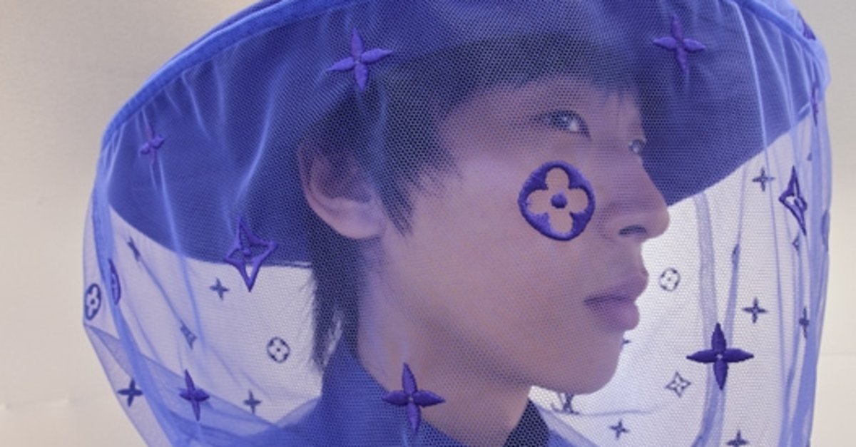 Virgil Abloh'un Son Louis Vuitton Koleksiyonu