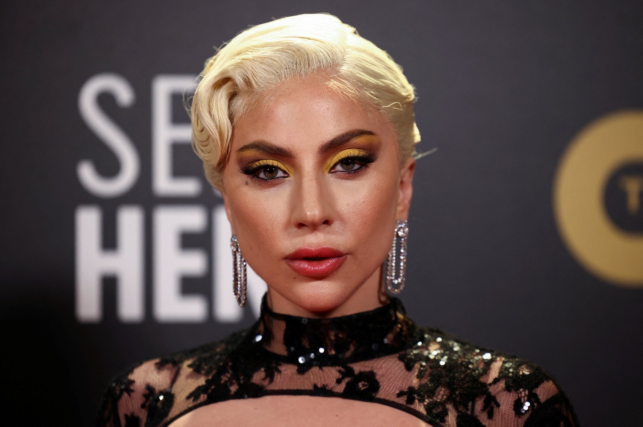 Lady Gaga'nın Haus Labs'ı Yenileniyor