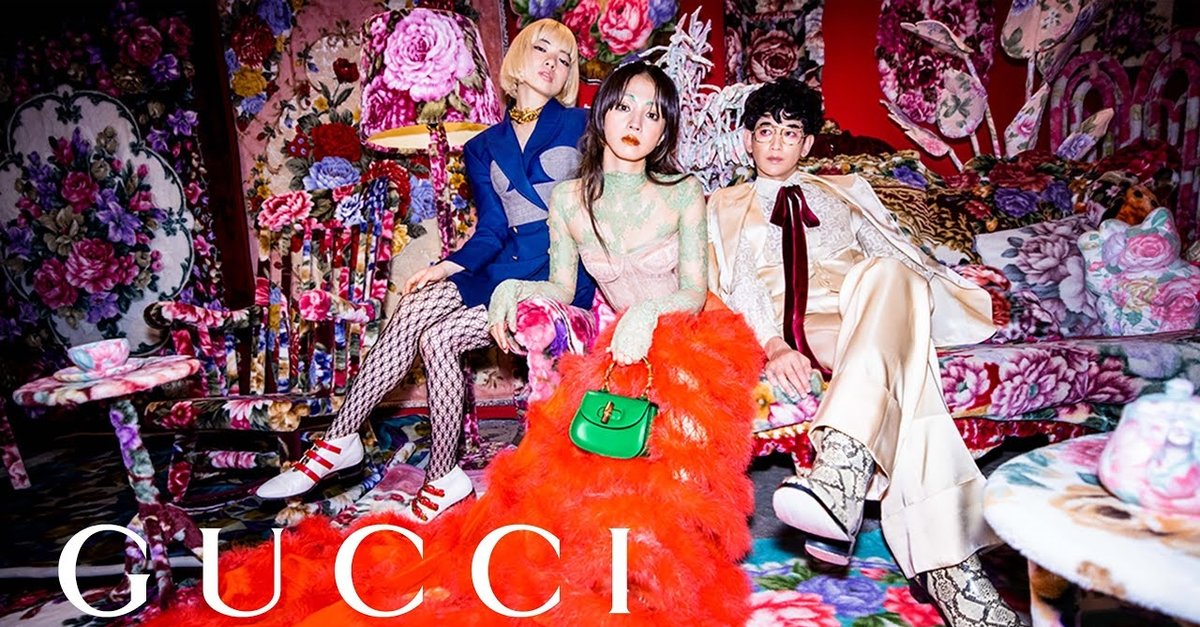 Gucci Kaguya İle Nefes Kesiyor