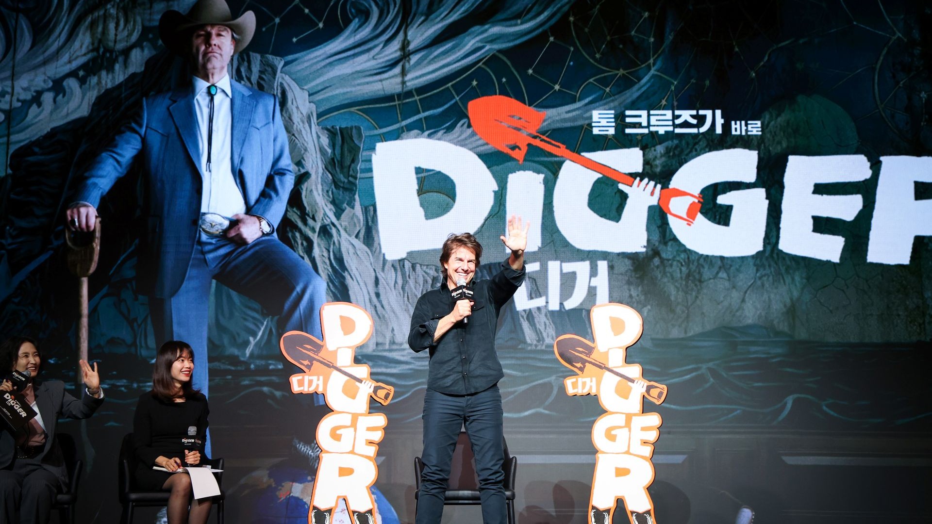 Digger Gişede Fiyasko Oldu Ama Yılın En Önemli Filmi Olabilir